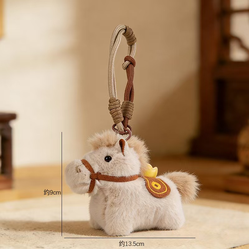 Kids Toys Horse - 1-8 Adet Sevimli Yuan Bao At