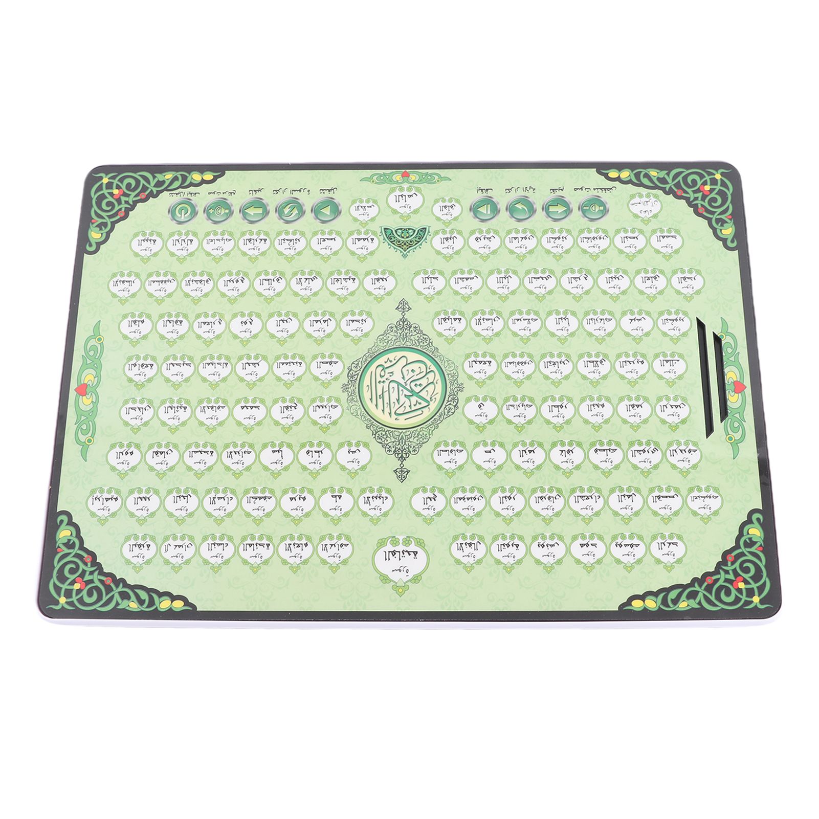 Kids Quran Toys - Müslüman Öğrenme Makinesi 114 Bölüm Kuran