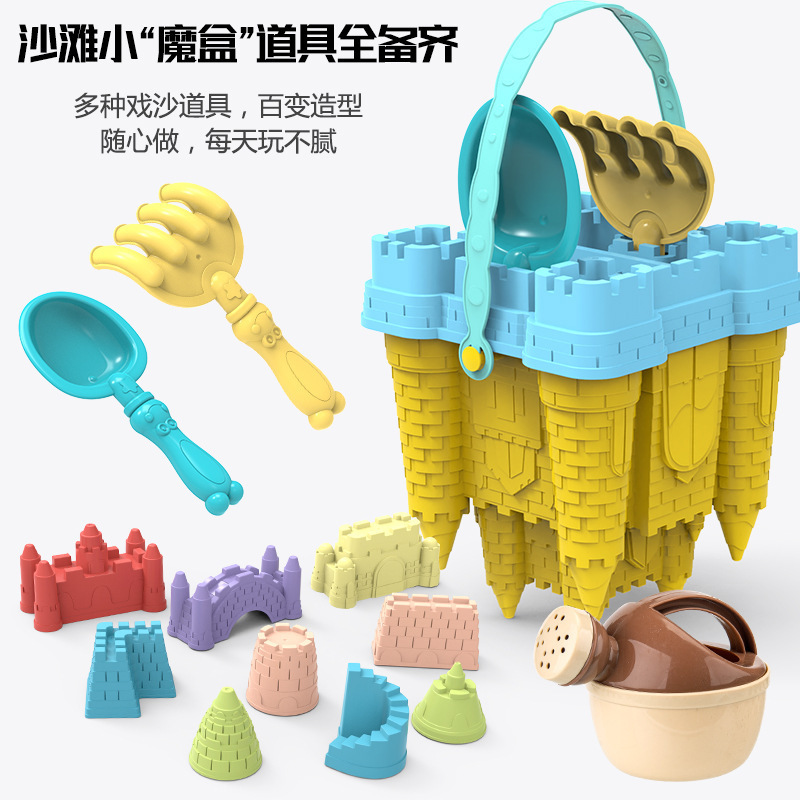 Kinetic Sand Mold - Castle Beach Oyuncak Seti Büyük Açık