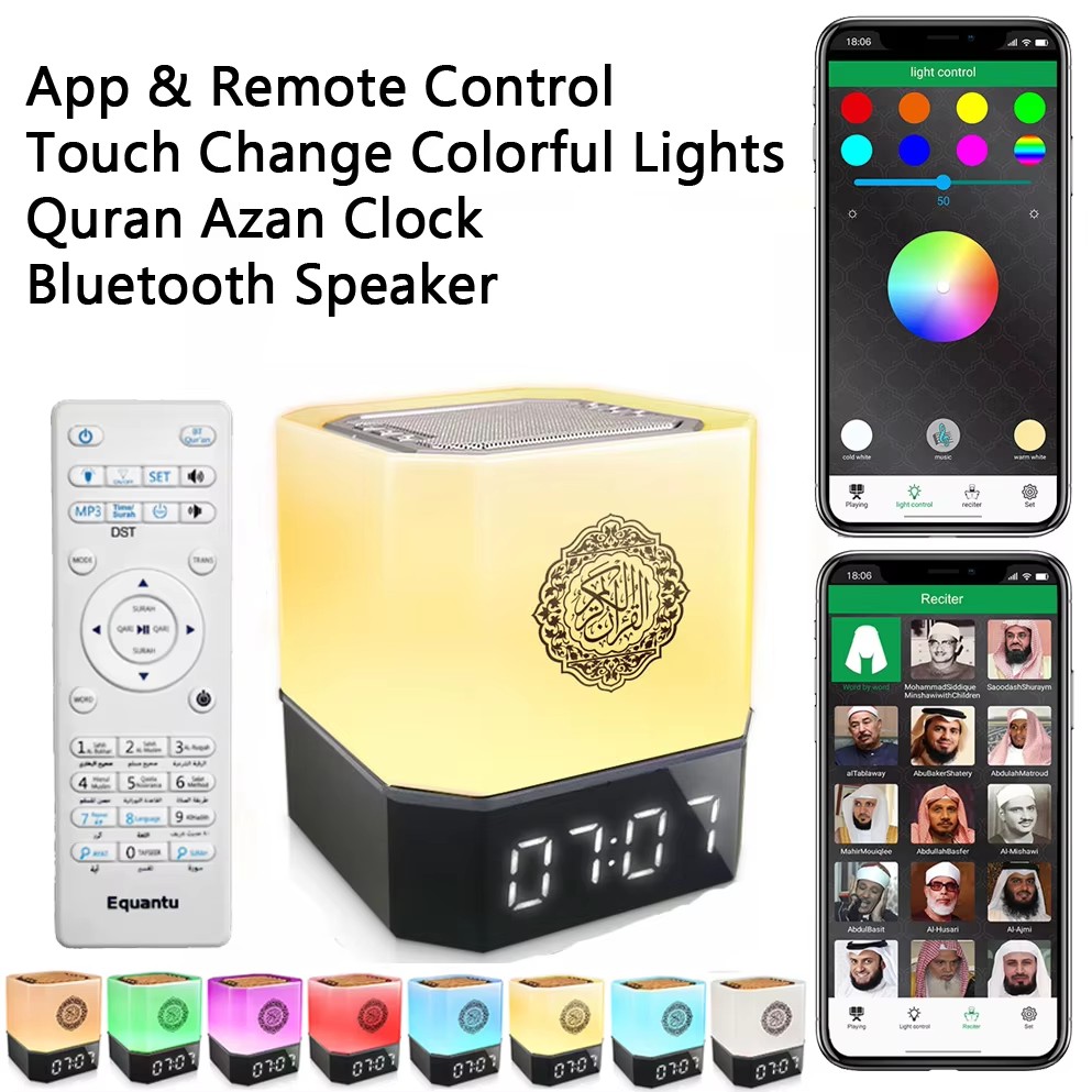 Kids Quran Toys - Müslüman Ezan Saati Kuran Gece Lambası