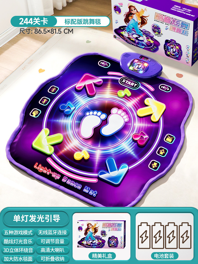 Kids Toys Kids Toys - Bluetooth Çift Kişilik Müzikli Dans Matı,