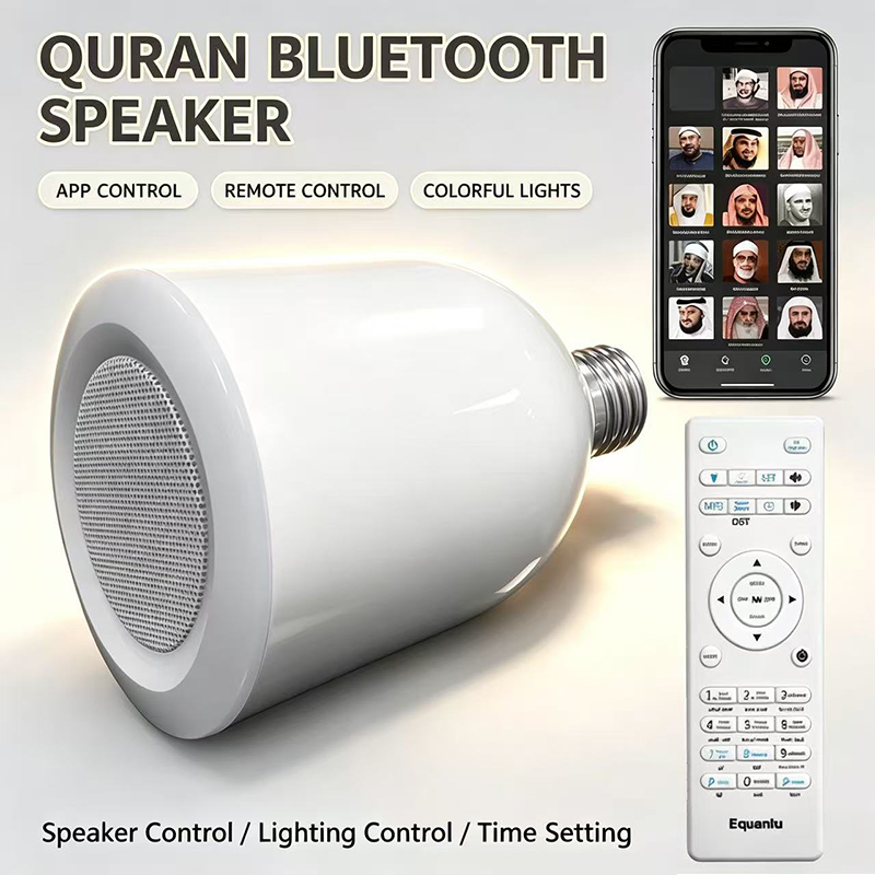 Kids Quran Toys - LED Lamba Gece Lambası Müslüman Kuran