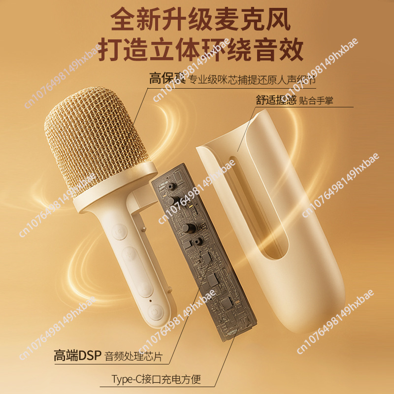 Taşınabilir Mini Kablosuz Mikr - Kids Microphone Karaoke incelemesi ve fiyatı