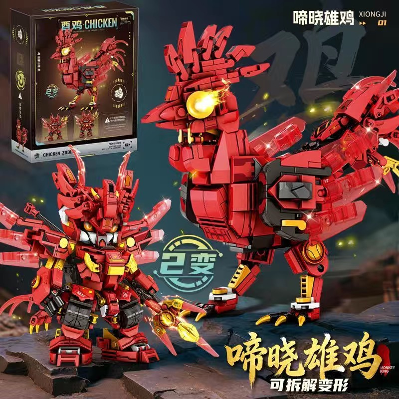2in1 Mecha Yapı Taşları Dönüşt - Kids Toys Horse incelemesi ve fiyatı