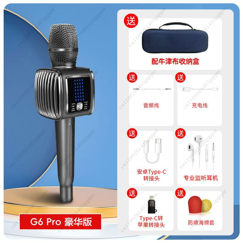 G6 Pro Karaoke Mikrofonu Yetiş - Kids Microphone Karaoke incelemesi ve fiyatı