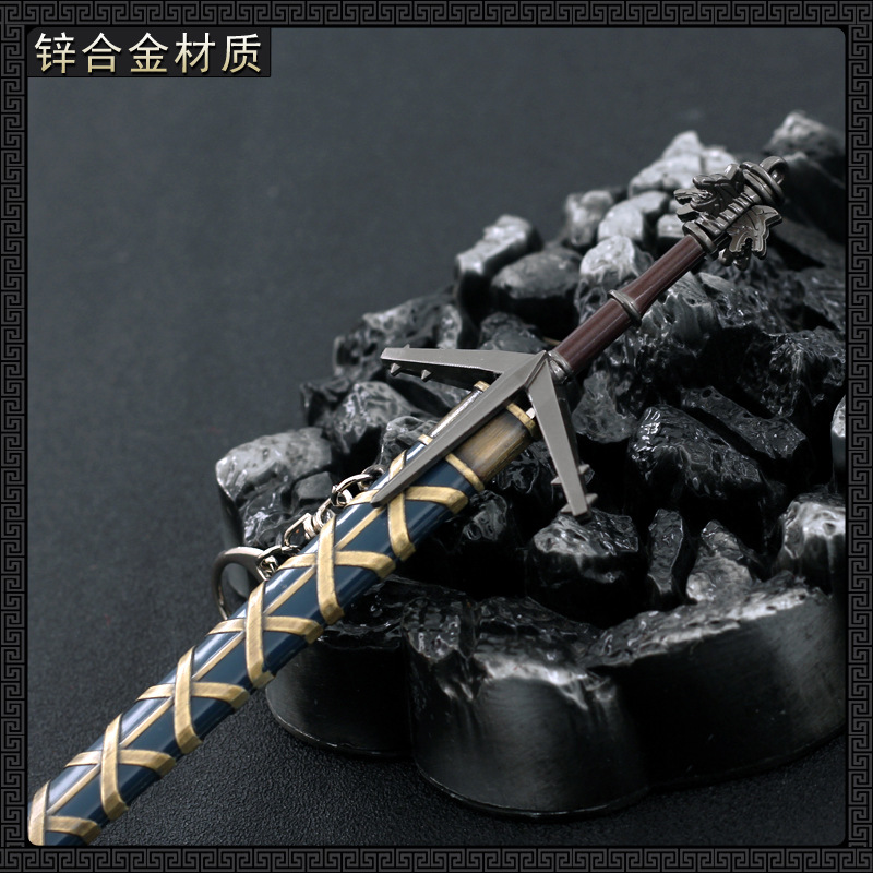 22cm Aerondight Geralt Witcher - Kid Toys And Craft incelemesi ve fiyatı