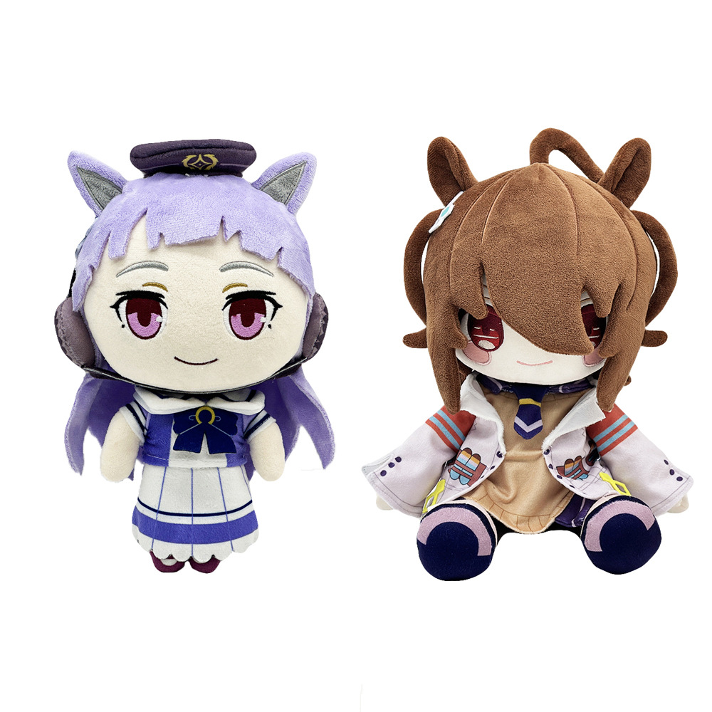 2025 Yeni 30cm Uma Musume Pelu - Kids Toys Christmas 2025 incelemesi ve fiyatı
