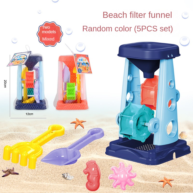 Plaj Kumu Oyun Alet Seti Kum K - Kinetic Sand Mold incelemesi ve fiyatı