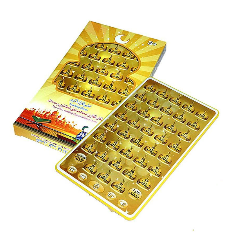 38 Sure Kur'an Öğrenme Tableti - Kids Quran Toys incelemesi ve fiyatı