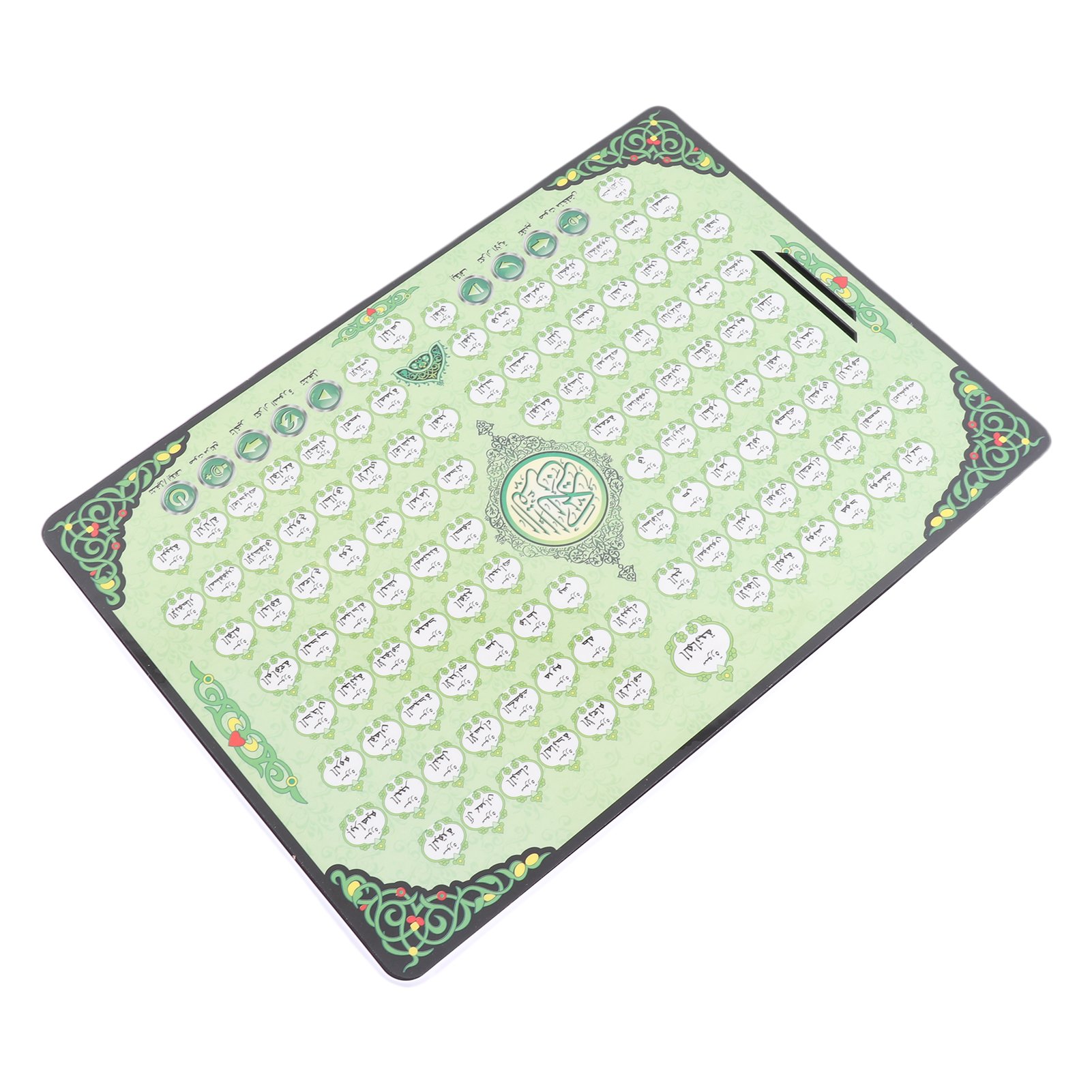 Müslüman Öğrenme Makinesi 114  - Kids Quran Toys incelemesi ve fiyatı