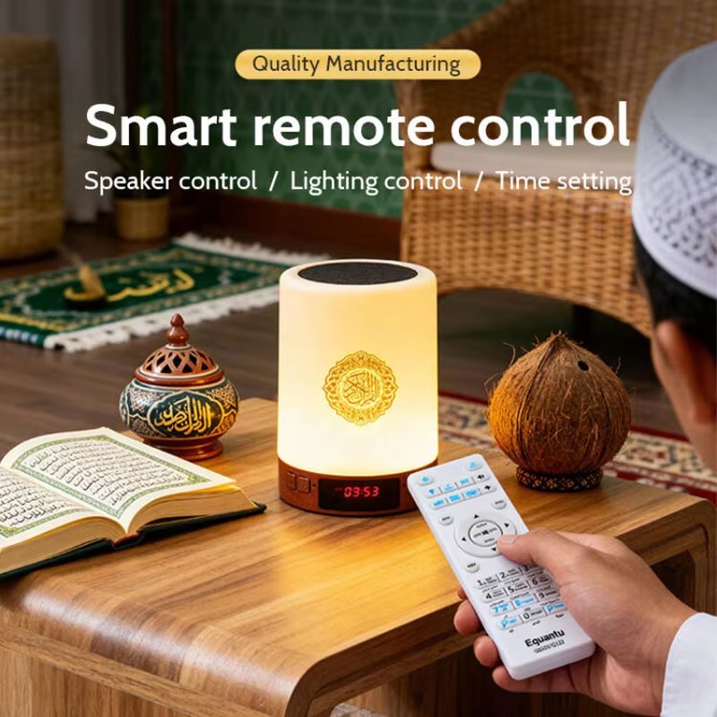 Gece Lambası Müslüman Arapça K - Kids Quran Toys incelemesi ve fiyatı