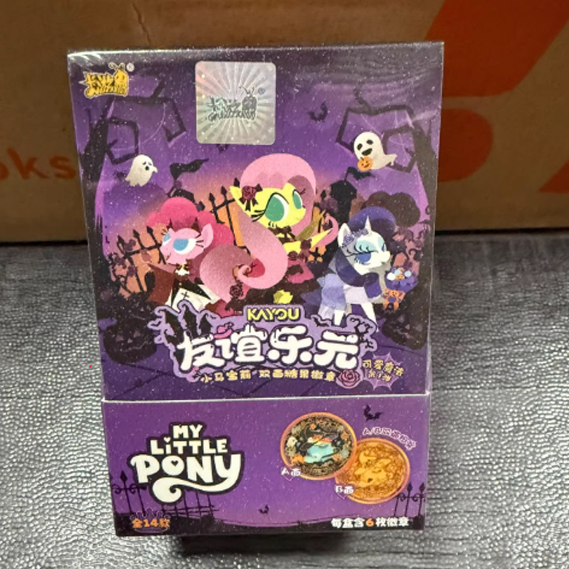 Sıcak My Little Pony Çift Tara - Kids Toys Japan incelemesi ve fiyatı