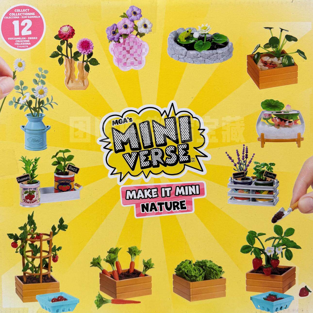 Miniverse Make It Mini Doğa DI - Kid Toys And Craft incelemesi ve fiyatı