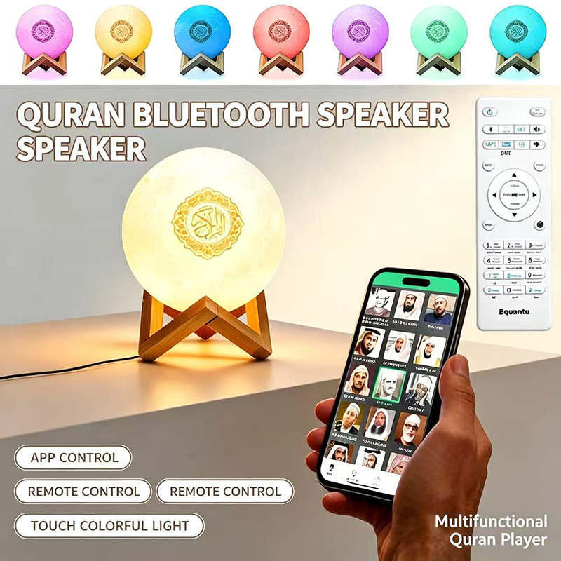 Gece Lambası Kablosuz Bluetoot - Kids Quran Toys incelemesi ve fiyatı