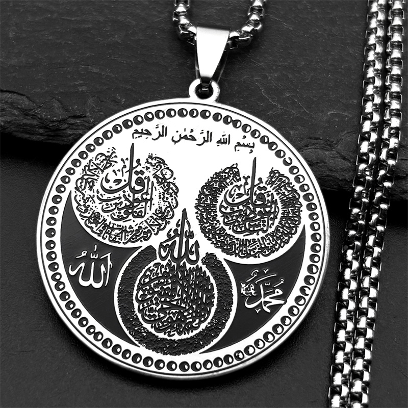 İslam Müslüman Allah Kuran Yuv - Kids Quran Toys incelemesi ve fiyatı