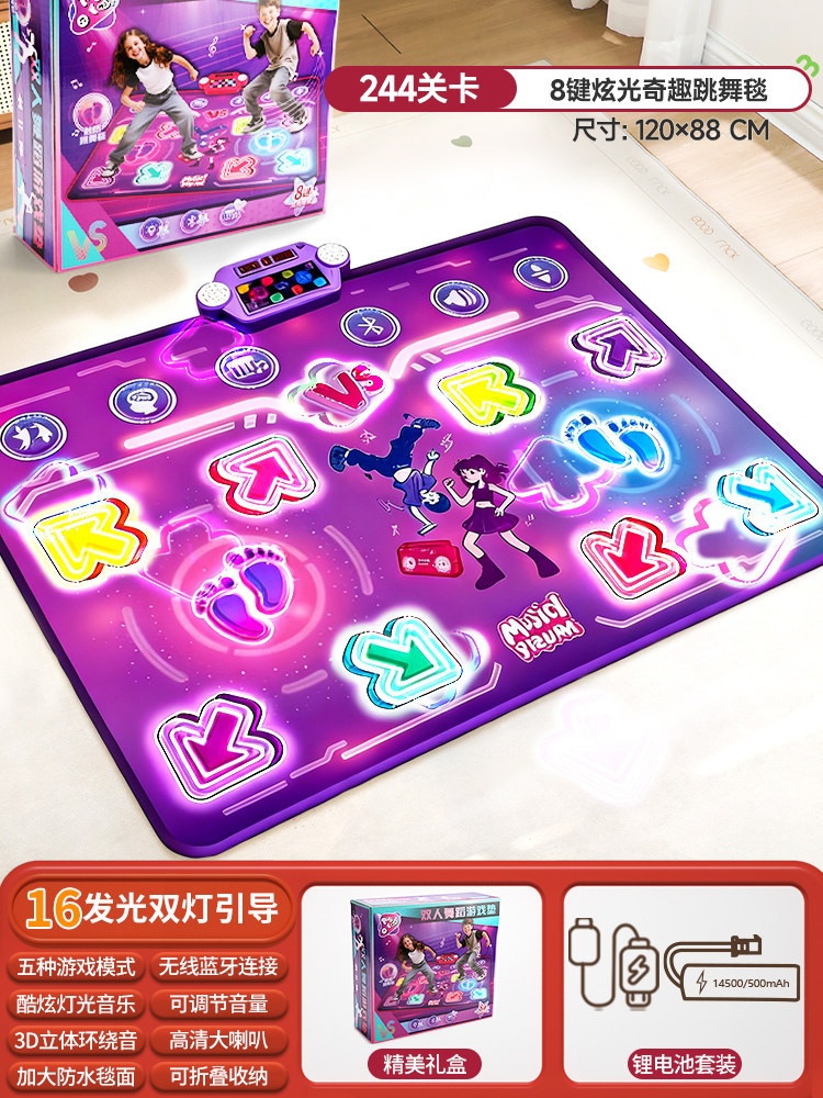 Bluetooth Çift Kişilik Müzikli - Kids Toys Kids Toys incelemesi ve fiyatı