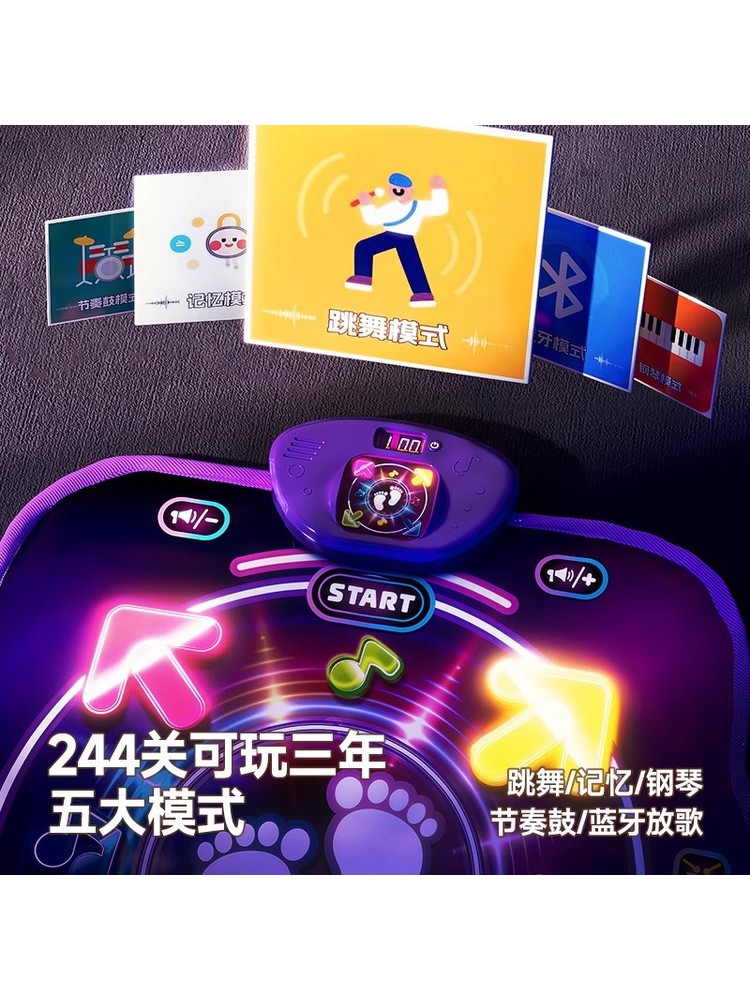 Bluetooth Çift Kişilik Müzikli - Kids Toys Kids Toys incelemesi ve fiyatı