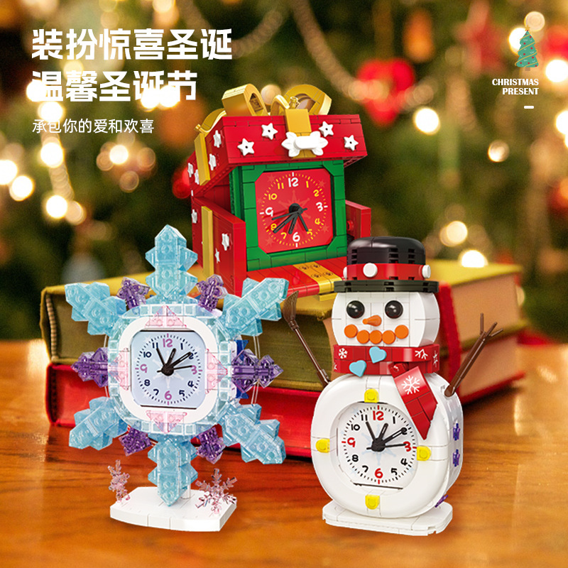 2025 Noel Hediyeleri Zencefill - Kids Toys Christmas 2025 incelemesi ve fiyatı
