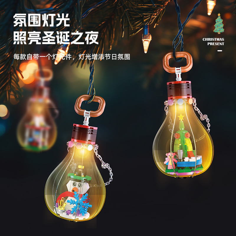 2025 Noel Hediyeleri Zencefill - Kids Toys Christmas 2025 incelemesi ve fiyatı