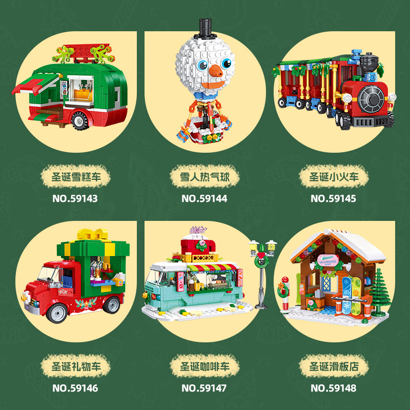 2025 Noel Hediyeleri Zencefill - Kids Toys Christmas 2025 incelemesi ve fiyatı